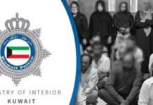 വ്യാജ ഗാർഹിക തൊഴിലാളി ഓഫീസുകളിൽ നടത്തിയ റെയ്ഡിൽ റസിഡൻസിനിയമ ലംഘകർ പിടിയിൽ