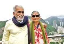 ലോകം കണ്ടു തീരുന്നതിന് മുൻപേ വിജയേട്ടൻ മടങ്ങി