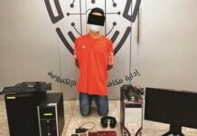 കുവൈത്തിലും മറ്റ് രാജ്യങ്ങളിലും ‘റാൻസം’ വൈറസുകളെ പടർത്തിയ ഏഷ്യൻ വംശജൻ പിടിയിൽ