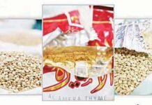 കുവൈത്ത് – സൗദി സംയുക്ത ലഹരിമരുന്ന് വേട്ട