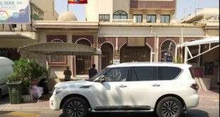 ethiopian-embassy-opens-temporary-section-for-passports-in-kuwait_0_21-11-22-12-11-43