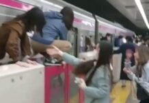 ജപ്പാനില് ജോക്കര് വേഷത്തിലെത്തിയയാൾ ട്രെയിനിന് തീവെച്ചു; പതിനേഴോളം പേര്ക്ക് പരിക്ക്