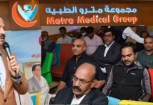 സൂപ്പർ മെട്രോ സാൽമിയയിൽ സി.ഡി.എസ്.ജനറൽ ബിപിൻ റാവത് അനുശോചനം നടത്തി