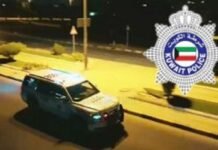 കുവൈത്തിൽ ട്രാഫിക് പോലീസ് ഉദ്യോഗസ്ഥരെ നേരെ വീണ്ടും ആക്രമണം.