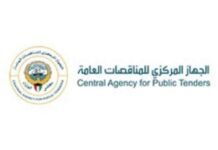 ഫത്വ പ്രതിനിധികളുടെ അസാന്നിധ്യം; CAPT യോഗ തീരുമാനങ്ങൾക്ക് നിയമ സാധുതത ലഭിച്ചേക്കില്ലെന്ന് റിപ്പോർട്ട്