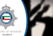 കുവൈത്തിൽ ഭർത്താവ് ഭാര്യയെ തെരുവിൽ മർദ്ദിച്ചതായി പരാതി