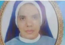 മലയാളി കന്യാസ്ത്രീയെ ജലന്ധറിലെ കോണ്വെന്റില് ആത്മഹത്യചെയ്ത നിലയില് കണ്ടെത്തി