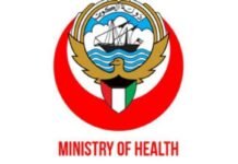 വിദ്യാർത്ഥികളുടെ വാർഷിക വാക്സിനേഷന് : രജിസ്ട്രേഷന് നടത്തണമെന്ന നിർദേശവുമായി ആരോഗ്യ മന്ത്രാലയം