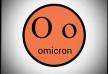 ഇന്ത്യയില് ഒമിക്രോണ് വകഭേദം സ്ഥിരീകരിച്ചു