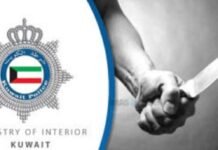 ലഹരി വസ്തുക്കൾ വാങ്ങാൻ പണം നൽകാത്തതിന് അമ്മയെ ഉപദ്രവിച്ച മകൻ കുവൈത്തിൽ അറസ്റ്റിൽ