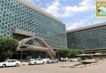 ആരോഗ്യ ആവശ്യകതകൾ നടപ്പാക്കിയില്ല, കുവൈത്തിൽ 1115 കടകൾ അടച്ചു