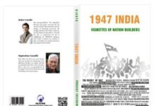 ചേന്ദമംഗല്ലൂര് ഹയര് സെകന്ററി വിദ്യാര്ഥികളുടെ കോവിഡ് കാലത്തെ ഗവേഷണം പുസ്തകമാവുന്നു