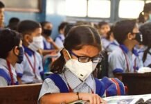 കോവിഡ് വ്യാപനം; സംസ്ഥാനത്തെ സ്കൂളുകളിലെ പഠനം തുടരുന്നത് സംബന്ധിച്ച് അന്തിമ തീരുമാനം നാളെ