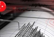 തുർക്കിയിൽ ഭൂചലനം