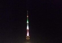 അടുത്ത മാസം മുതൽ ലിബറേഷൻ ടവറിലേക്ക് സന്ദർശകരെ അനുവദിക്കും