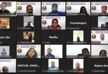 പാലക്കാട് പ്രവാസി അസോസിയേഷൻ ദേശീയ യുവജന ദിനം ആഘോഷിച്ചു.