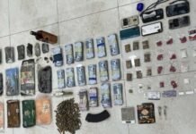 ലഹരിവസ്തുക്കളും വെടിയുണ്ടകളുമായി ബദൗനി പൗരൻ പിടിയിൽ