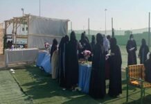 സെൻട്രൽ ജയിൽ തടവുകാർക്കായി ആഭ്യന്തര മന്ത്രാലയം വാർഷിക സ്പ്രിംഗ് ക്യാമ്പ് നടത്തുന്നു