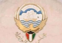 കുവൈത്തിൽ മാളുകളുടെ പ്രവർത്തനസമയങ്ങളിൽ കുറവില്ല, പൊതുഗതാഗത നിരക്കിൽ ടാക്സികളെ ഒഴിവാക്കിയിട്ടുണ്ട്