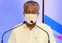 ആഴ്ചയിൽ ഒരു ദിവസം എല്ലാ ആശുപത്രികളിലും കാന്സര് പ്രാരംഭ പരിശോധനാ ക്ലിനിക്കുകള്