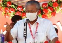 തിരുവനന്തപുരം ജില്ലാ നേതൃത്വത്തെ വിമർശിച്ച് മുഖ്യമന്ത്രി