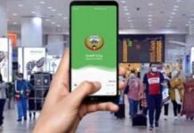 ക്വാറന്റൈൻ കാലാവധി സംബന്ധിച്ച പുതിയ പ്രോട്ടോക്കോളുമായി കുവൈത്ത് ആരോഗ്യ മന്ത്രാലയം