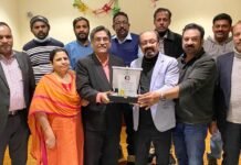 സാം പൈനുംമൂടിന് എം എം എഫ് യാത്രയയപ്പ് നൽകി