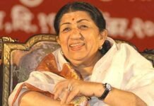 വാനമ്പാടി ഇനി ഓര്മ്മ..