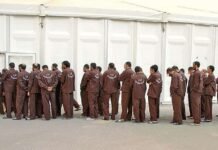 ഈവർഷത്തെ പൊതുമാപ്പിനായി 350 തടവുകാരെ തിരഞ്ഞെടുത്തു