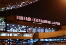 ബഹ്റൈനിലേക്ക് വരുന്ന യാത്രക്കാർക്ക് പ്രീ-ബോർഡിംഗ് പിസിആർ ടെസ്റ്റ് വേണ്ടെന്ന് സർക്കാർ