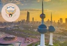 സെലക്ടീവ് ടാക്സ് ഏര്പ്പെടുത്താന് കുവൈത്ത്