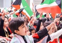 കുവൈത്ത് ദേശീയദിനാഘോഷളുടെ ഭാഗമായി എംബസിയുടെ ‘നമസ്തേ കുവൈത്ത് ‘