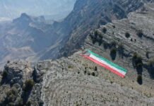 ഒമാനിലെ പര്വതനിരയില് ഏറ്റവും വലിയ പതാക സ്ഥാപിച്ച് ഗിന്നസ് റെക്കോര്ഡ് നേടി കുവൈത്ത്