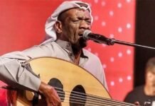 മാനനഷ്ടക്കേസിൽ ഖാലിദ് അൽ മുല്ലയെ ക്രിമിനൽ കോടതി കുറ്റവിമുക്തനാക്കി