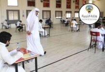 ദേശീയ അവധിക്ക് ശേഷം വിദ്യാഭ്യാസ മന്ത്രാലയം 1,000 അധ്യാപകരെ നിയമിക്കും