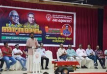 കല കുവൈറ്റ് ഇ.എം.എസ്, ഏ.കെ.ജി അനുസ്മരണം സംഘടിപ്പിച്ചു .