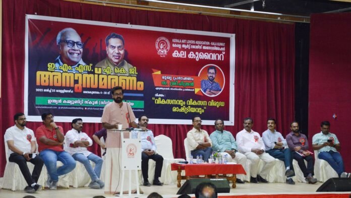 277302949_5330126140351964_3319307543349191170_n