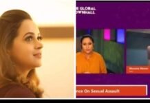 ഞാന് ഇരയല്ല, അതിജീവിത, നീതിയ്ക്ക് വേണ്ടി അവസാനം വരെ പോരാടും’: ഭാവന