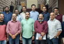 കുട കുവൈത്ത് എക്സിക്യൂട്ടീവ് യോഗം ചേർന്നു.