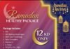 റമദാൻ മാസത്തിൽ പ്രത്യേക ഹെൽത്ത് പാക്കേജുമായി ബദർ അൽ സമ