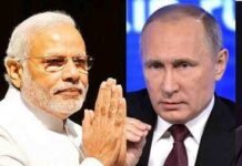 റഷ്യ വഴിയുള്ള രക്ഷാപ്രവര്ത്തനം; മോദി പുടിനുമായി ചര്ച്ച നടത്തും