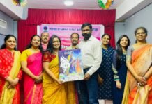 ഫോക്ക് വനിതാവേദിയുടെ സർഗസൃഷ്ടി “പെണ്മ” പ്രകാശനം ചെയ്തു.