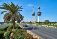 PAM സ്വകാര്യ മേഖലയിലെ കുവൈറ്റൈസേഷൻ അനുപാതം മാറ്റി