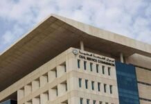 ഞായറാഴ്ച മുതൽ കുവൈത്തിലെ എല്ലാ സർക്കാർ ഏജൻസികളും പൂർണ്ണ തോതിൽ പ്രവർത്തനം പുനരാരംഭിക്കും