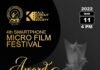 കല കുവൈറ്റ് മൈക്രൊ ഫിലിം ഫെസ്റ്റിവൽ അവാർഡ്ദാനം മാർച്ച് 11ന്