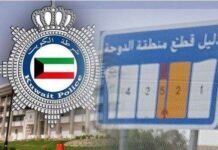 പെൺമക്കൾ ചേർന്ന് അമ്മയെ കൊലപ്പെടുത്തി തല അറുത്തെടുത്ത് ഉപേക്ഷിച്ചു