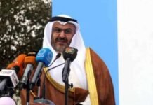 റഷ്യ യുക്രൈൻ സംഘർഷം; വിലക്കയറ്റം സൃഷ്ടിക്കും എന്ന് കുവൈത്ത് വാണിജ്യമന്ത്രി