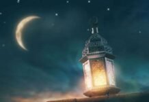 മാർച്ച് 23 ന് റമദാൻ വ്രതം ആരംഭിക്കുമെന്ന് അൽ ഉജൈരി സയന്റിഫിക് സെന്റർ അധികൃതർ അറിയിച്ചു