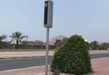 കുവൈത്ത് സ്വദേശിക്ക് സൗദിയിൽ ട്രാഫിക് നിയമ ലംഘനത്തിന് പിഴയായി ലഭിച്ചത് 39,000 റിയാൽ