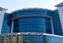 നിയമ പ്രൊഫഷണലുകളിൽ പ്രവാസികൾക്കുള്ള നിയന്ത്രണങ്ങൾ PAM കർശനമാക്കുന്നു